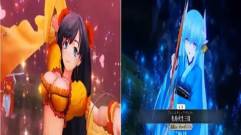 マタハリ 宝具