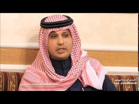 الشاعر جراح الهبيده ريضان فالوغه
