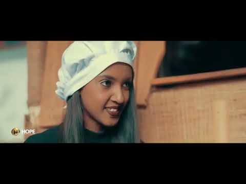 Behailu Bayou Ft Yared Negu Yiwedishal ይወድሻል New Ethiopian Music 2018 Official Video