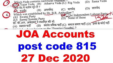 HP JOA Accounts post code 815 question paper