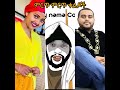 Ethiopian TikTok Funny Moments የተመረጡ ቪዲዮች ስብስብ Ethiopian Comedy Compilation 