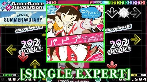 【DDR 2014】 パ→ピ→プ→Yeah! / ヒゲドライバー join. shully & Nimo [SINGLE EXPERT] 譜面確認+Clap
