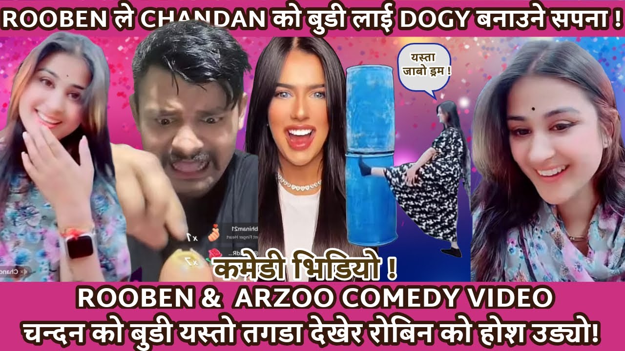 ROOBEN लाई CHANDAN को बुडीले आज पनी नराम्रो सँग धोयो🔥 ROOBEN लाई LINE मा ल्याउने एउटै मान्छे ARZOO🔥