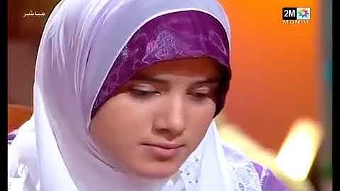 مزامير داوود قران كريم مزامير المغرب 1