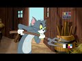 توم وجيري عربي  حلقة توم الجذاب  الجزء الثاني حالتي