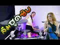 ลืมฮูดซิบ cover drum version แอน อรดี By Atamp AA