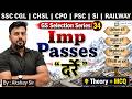 भारत के प्रमुख दर्रे | Indian Geography |  GS Selection Series | L34 | Crazy GkTrick | By Akshay Sir