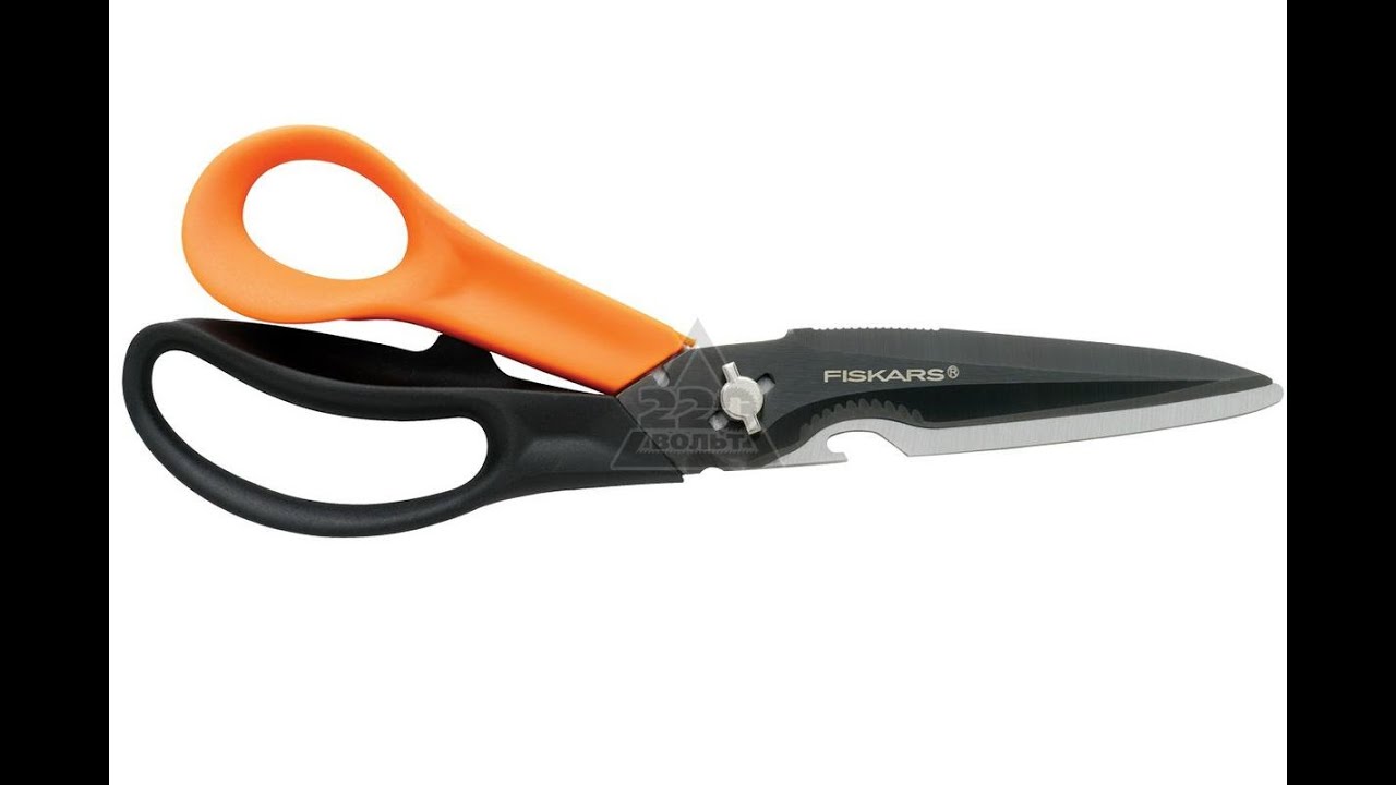 Ножницы FISKARS - YouTube