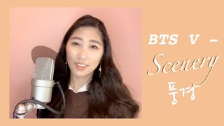 BTS 'V' (방탄소년단) - Scenery (풍경) cover