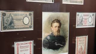 Фантастические банкноты российской империи СССР РСФСР 1 рубль 3 рубля 5 10 1860 1866 1895 1893 1903