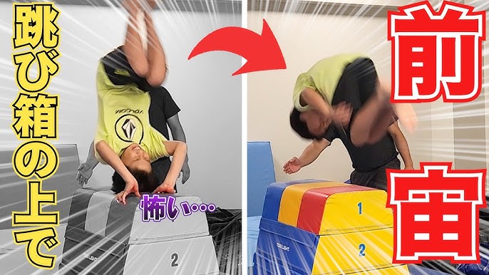 女子鉄棒 乳首 小学生 小学生女児にいたずらをした少年<後編> ~スクールソーシャルワーカー日誌 僕は学校の遊撃手 リローデッド⑧~|みんなの教育技術