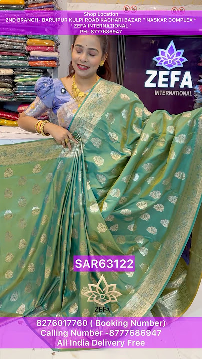 সব ছেড়ে শুধু শাড়ি টা দেখো 8276017760 ( Booking Number) Calling Number -8777686947All India Delive