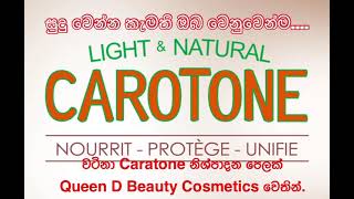 Original Caratone Productshttpswww.facebook.comqueen-D-Beauty-Cosmetics-100349042375080
