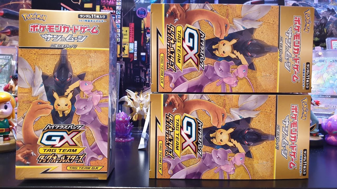Pokémon Tcg Sm12a Tag Team Gx All Stars Japanese Booster Box Opening 3 Wish Upon A Star