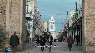 Tripoli, Medina, Libya (12/2010)