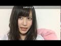 20170719 金澤有希 GEM SHOWROOM の動画、YouTube動画。