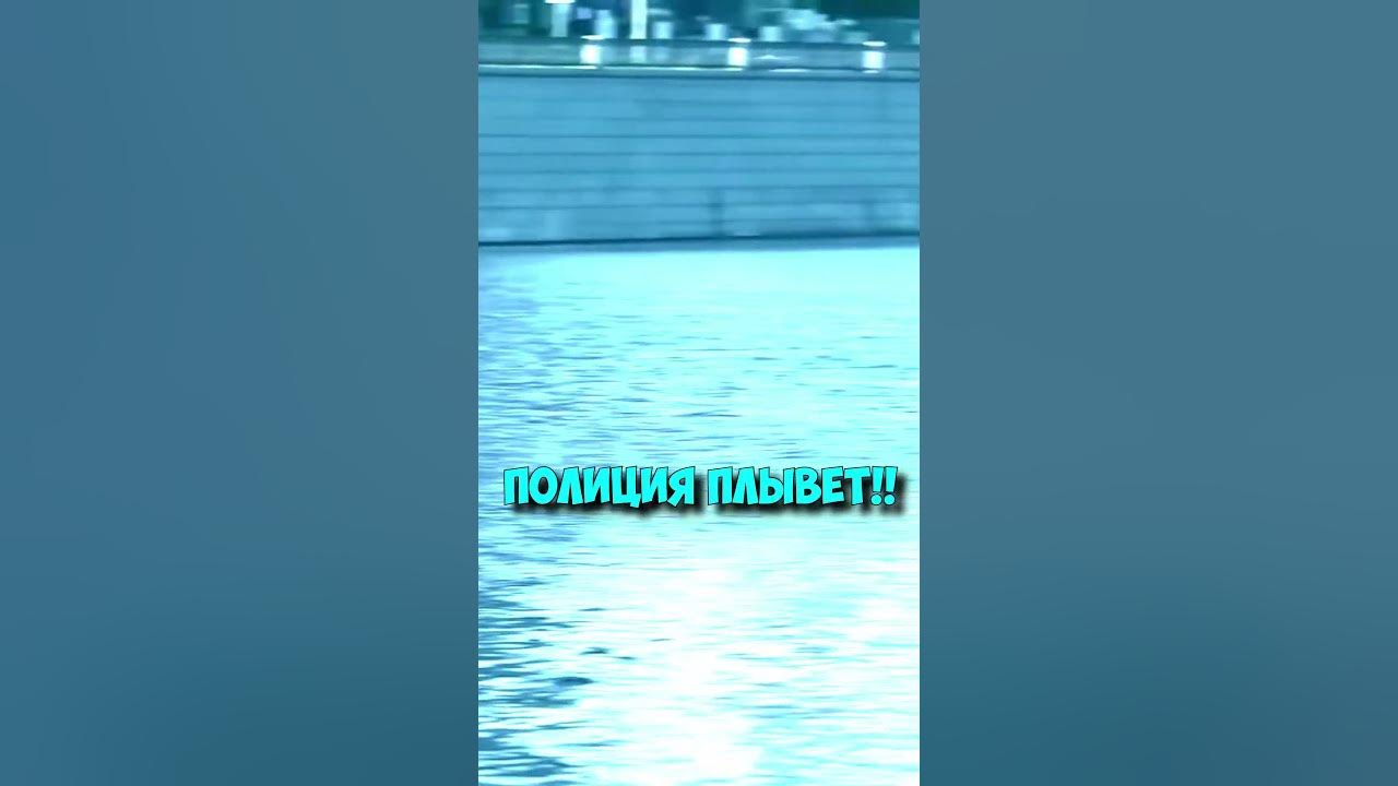 Литвин И Субо ПЕРЕПЛЫЛИ МОСКВАРЕКУ #Литвин #ЛИТВИН #субо - YouTube