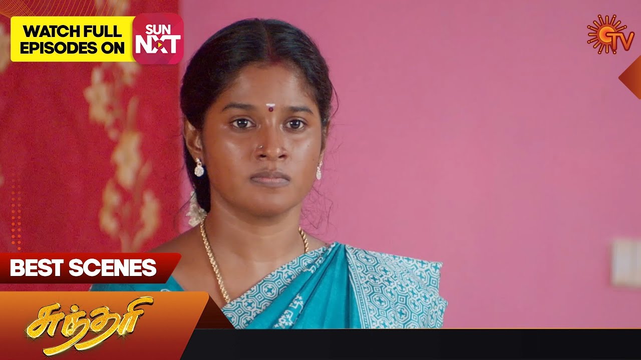 Sundari   Best Scenes  15 June 2023  Sun TV  Tamil Serial