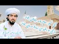 ای نسیمه سلام یوسه دجانان خواته ای نسیمه سلام یوسه دجانان خواته
