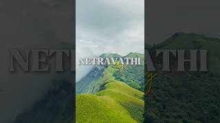 Netravathi Peak trekking experience I dakshina Kannada district kalasa | #netravati #kudremukh #fyp