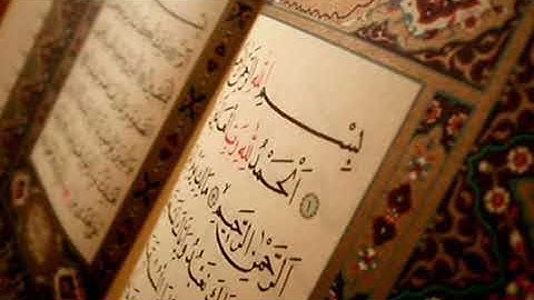سورة العنكبوت / نامق مصطفى - Surah Al-Ankaboot / Namik Mustafa
