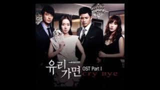 Love Letter (OST Glass Mask ) - Cry Bye