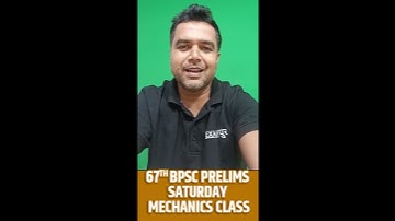67 bpsc special science mechanics marathon || by deepak sir