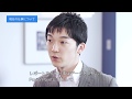 【career@IBM】データサイエンティストの仕事とは