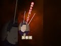 戦国時代に武将が東京に集まった本当の理由#shorts