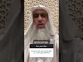 حکم چت کردن با نامحرم حکم چت کردن با نامحرم