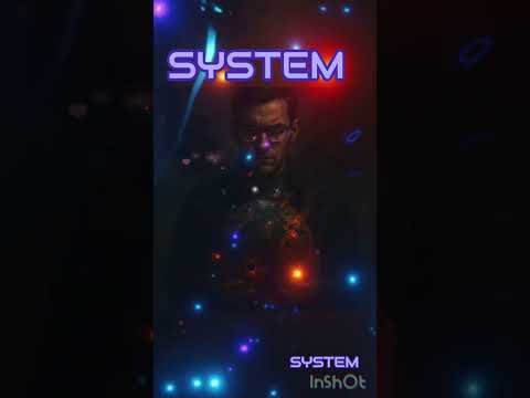 لعنة الوعي DJ 