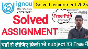 यहां मिलता है FREE  में Ignou ka solved Assignment 2024-25 || IGNOU Free Solved assignment 2024-25