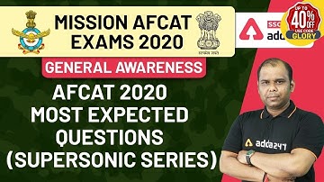 AFCAT 2020 Most Expected Questions | General Awareness | AFCAT EXAM 2020