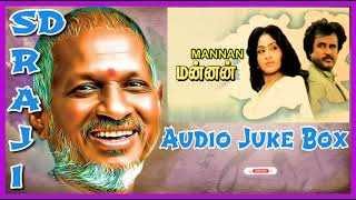 Mannan Movie Audio Juke Box SD RAJI Ilayaraja Rasigan