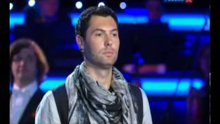 картинка: Ария Алеко - Евгений Кунгуров/Evgeny Kungurov