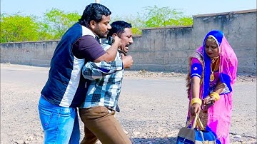 विश्वास बङा धोखा हैं ! चोर के साथ किस्मत का कमाल ! ऐसी गलती आप कभी मत करना ! DJC FILM