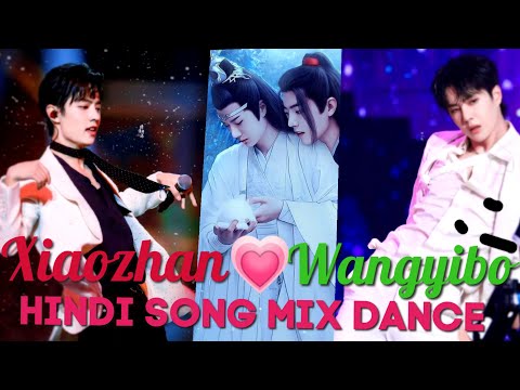 ❤️ Seeti maar || xiaozhan Wangyibo hindi mix dance || #yizhan || hindi mix Chinesedrama || #Untamed