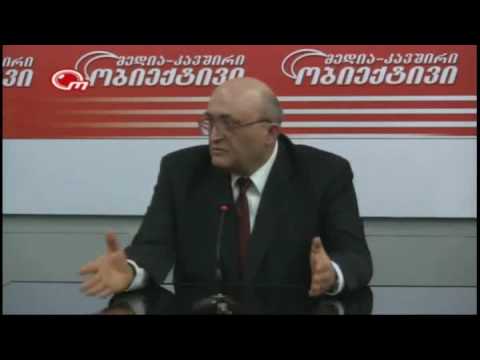 David ZirakaSvili  ტირანია  ჩაანაცვლეს დესპოტიით