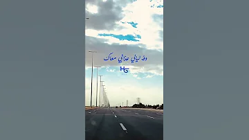 انا مش لاحق اداوي جروح Shorts Shortsvideo Shortvideo 