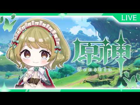 原神　ガチャと稲妻探索