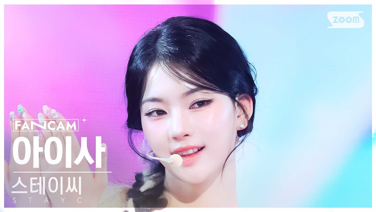[안방1열 직캠4K] 스테이씨 아이사 'GPT' (STAYC ISA FanCam) @SBS Inkigayo 241110