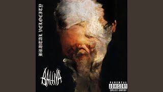 Gorefest