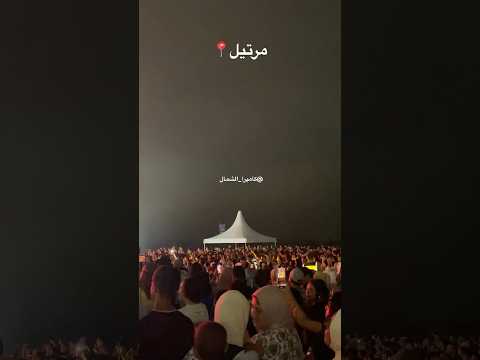 نايضة في مهرجان الشواطئ بمرتيل  مهرجان مرتيل بحر المضيق  شاطئ