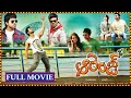 Ramcharan, Genelia Super Hit Love Movie | Orange (2010) Telugu Full Movie Length HD | @90mlmovies
