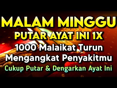 ب س م الل ه الر ح م ن الر ح ي م ا ل ح م د ل ل ه ر ب ال ع ل م ي ن الر ح م ن الر ح ي م