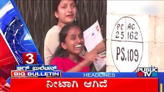 Big Bulletin | Top Stories | June 21, 2026