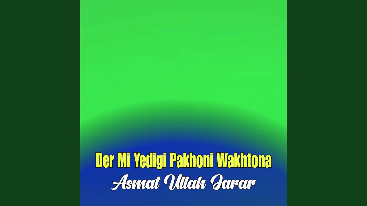 Chi Pora Mi Shi Arman - YouTube