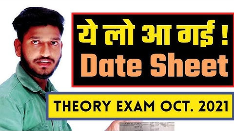 Nios Oct. Theory Exam date sheet released 2021 🥺🤐 | @manishvermaugpg