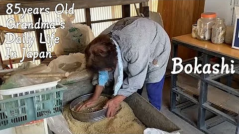 Making Bokashi (Japanese traditional fertilizer)
