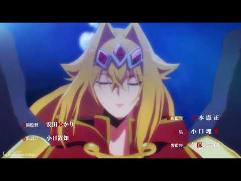 Yasei No Last Boss Opening Level Up And Attack With Physical Attacks UHD 60FPS Creditless 